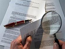 ��� �������� ������� ���������� �������? 