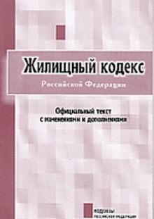 ����� ������� ���, ��� �� ��� �������� � �������� ������ ��������� ������� 