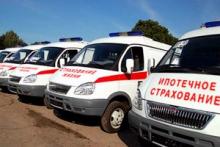 ��������� ���������: ������ � �������, �� ������ - �������