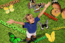 ���������� �������: ������� ����� 