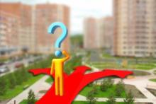 � ������ �������� �������� ����������