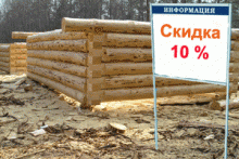 ����� �� ������������ ���������� ����� �������� ��� ����������� 