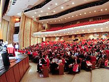 ����������� ��������� ����� �������� ������� � �����-��������� 