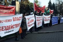 ����� 1200 