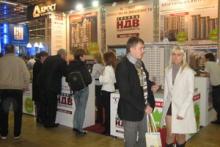 ����� ���������� ��� ������������ � 