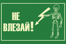 ������ � ������: ��� ������� ������ 