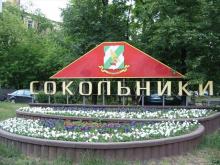 �� ������ ����������, ���������� ������� ������ ����������� ����� �� ��������� �������� ������� �� ����� ����������� 