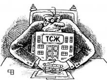 ����� �������� ������� ������� ������� ����������� ������������ ������