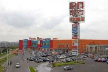 �������� ����� IKEA � �.��������� ����� �������� � 2019 ����