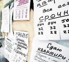 ����� ������� �������� �������� ������