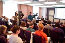 ������� ���� - 2019� �������� ������������� ��������� ���������